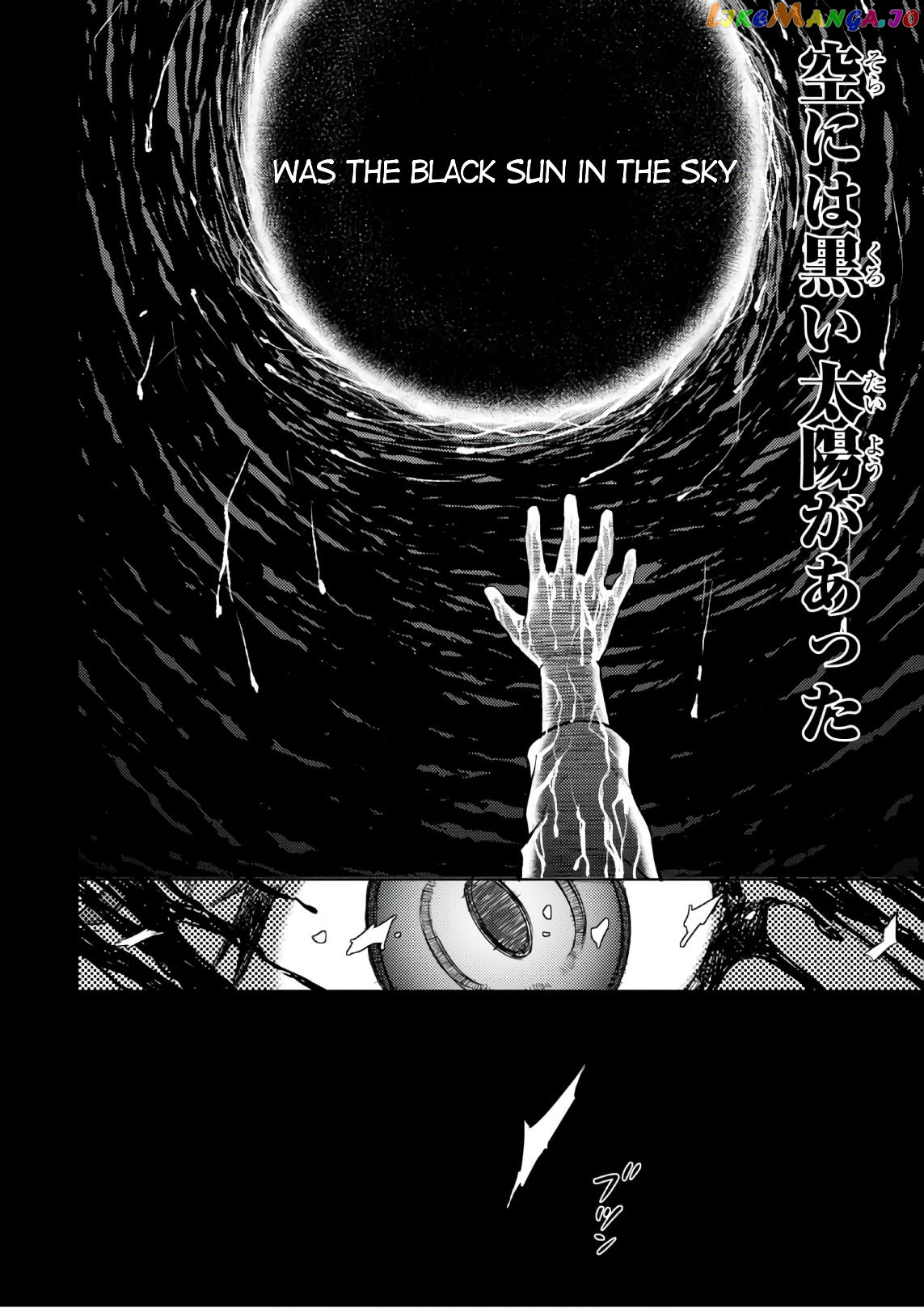 Fate/Stay Night - Heaven's Feel chapter 31 - page 4