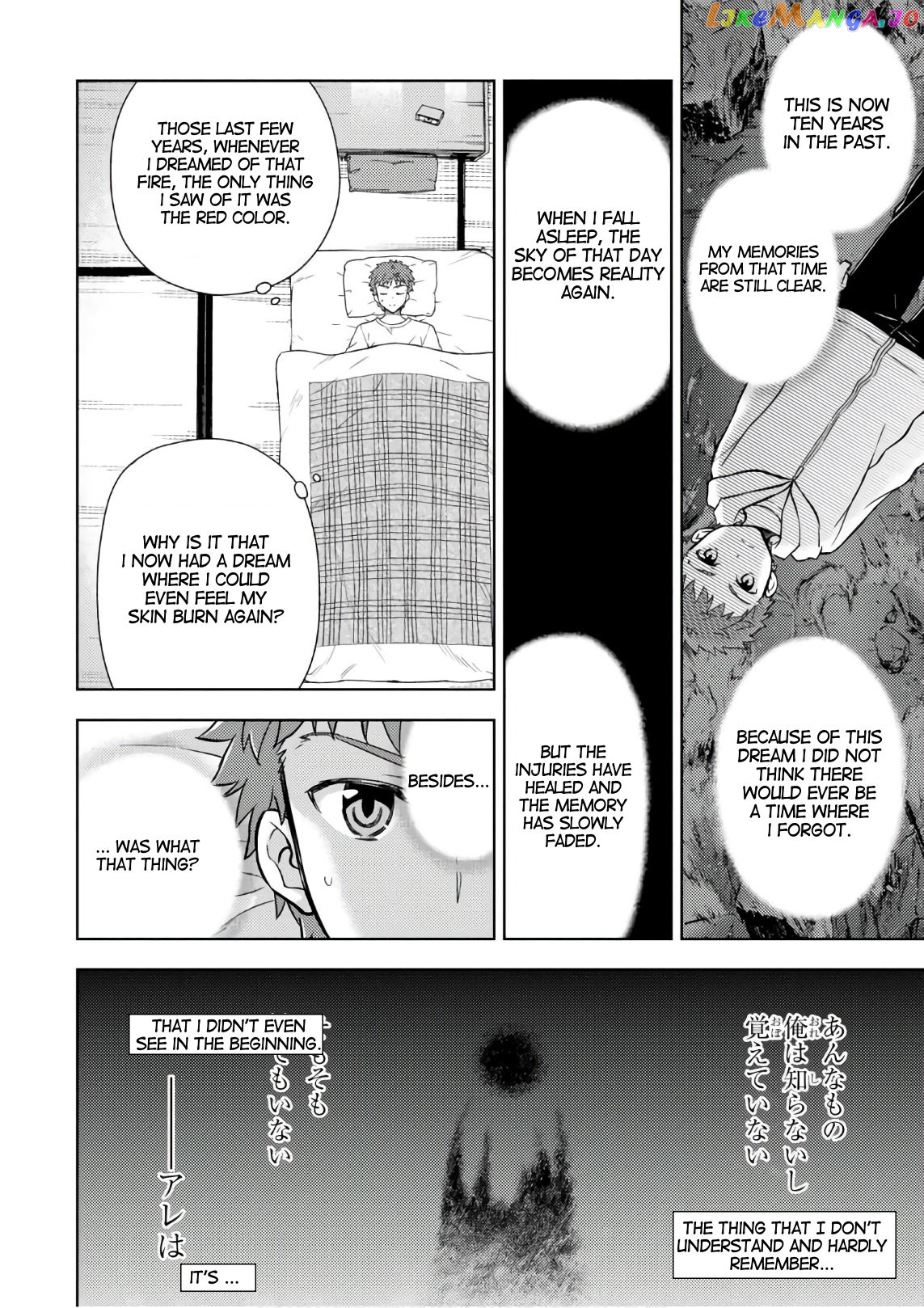 Fate/Stay Night - Heaven's Feel chapter 31 - page 6
