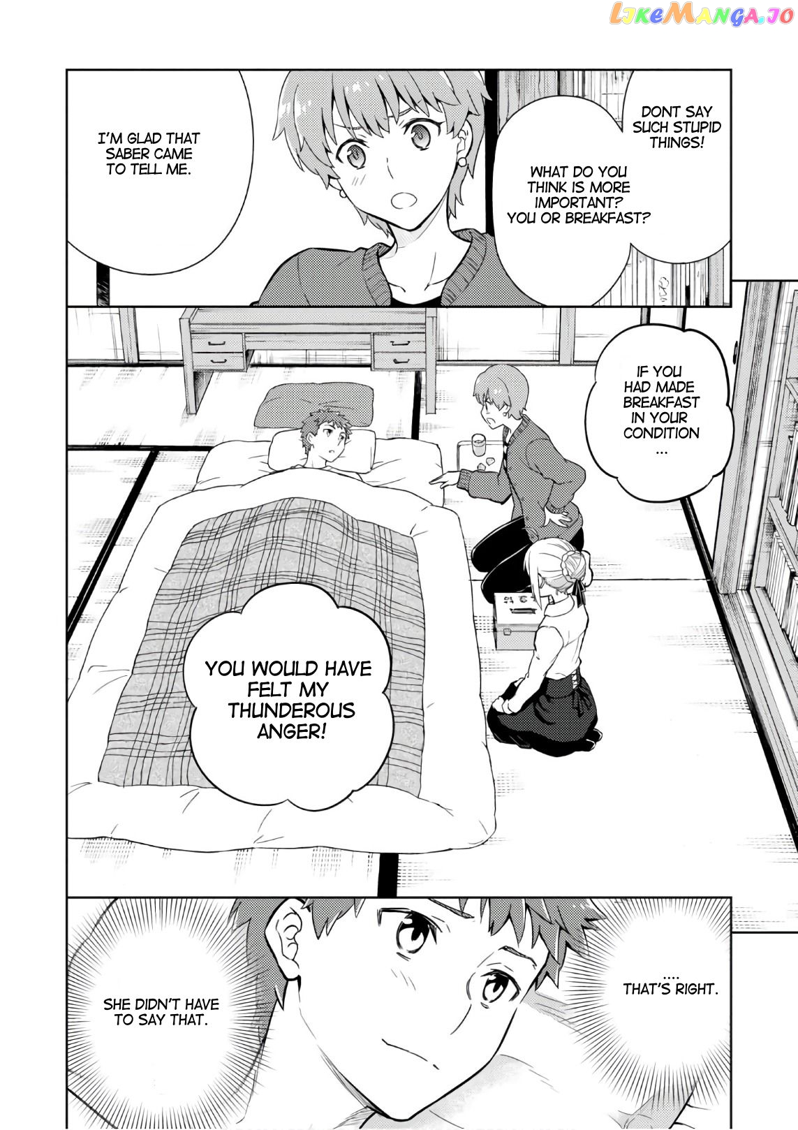 Fate/Stay Night - Heaven's Feel chapter 32 - page 2