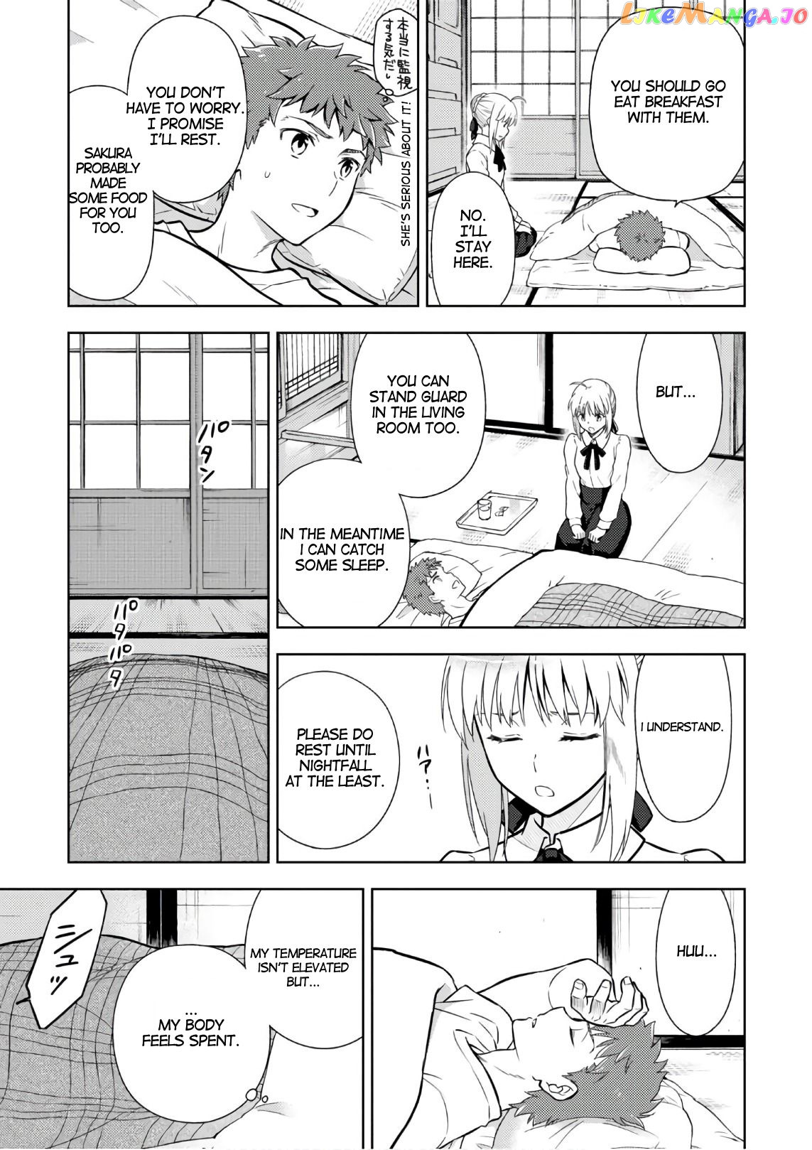Fate/Stay Night - Heaven's Feel chapter 32 - page 7