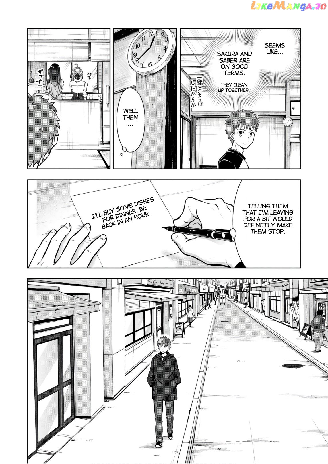 Fate/Stay Night - Heaven's Feel chapter 34 - page 4