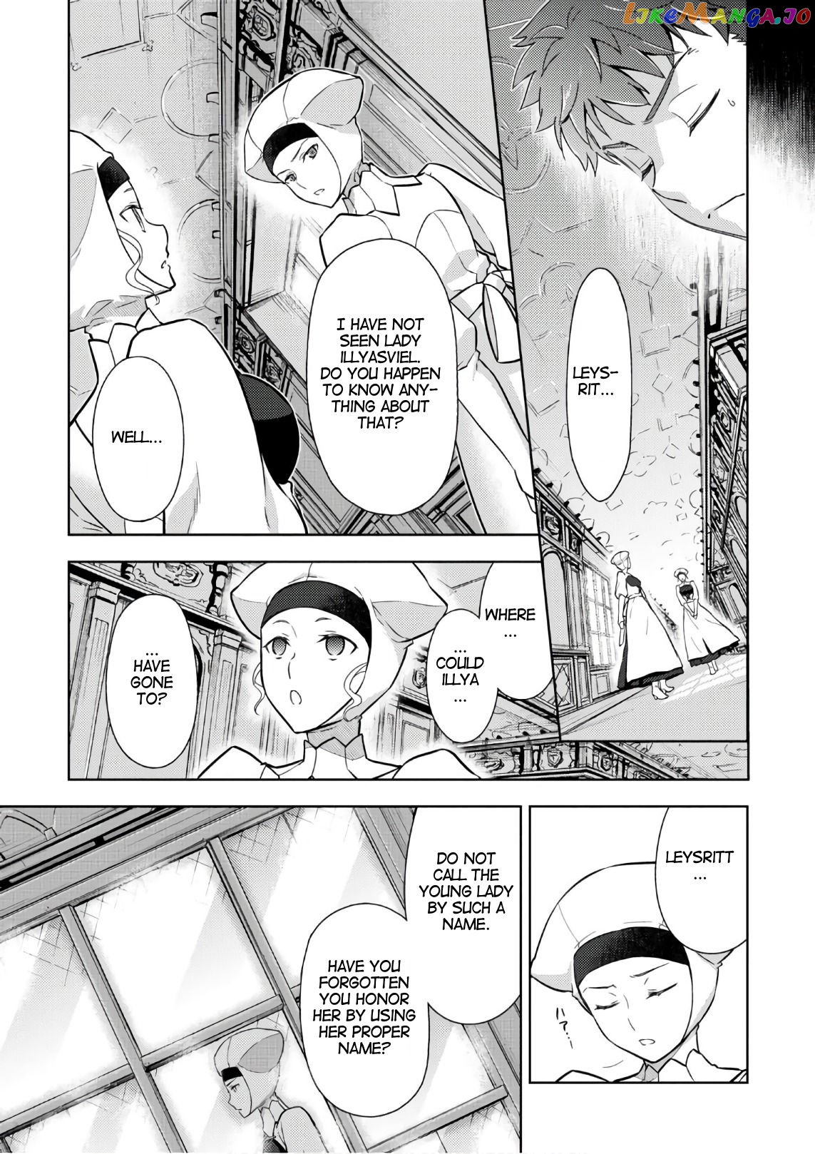 Fate/Stay Night - Heaven's Feel chapter 35 - page 1