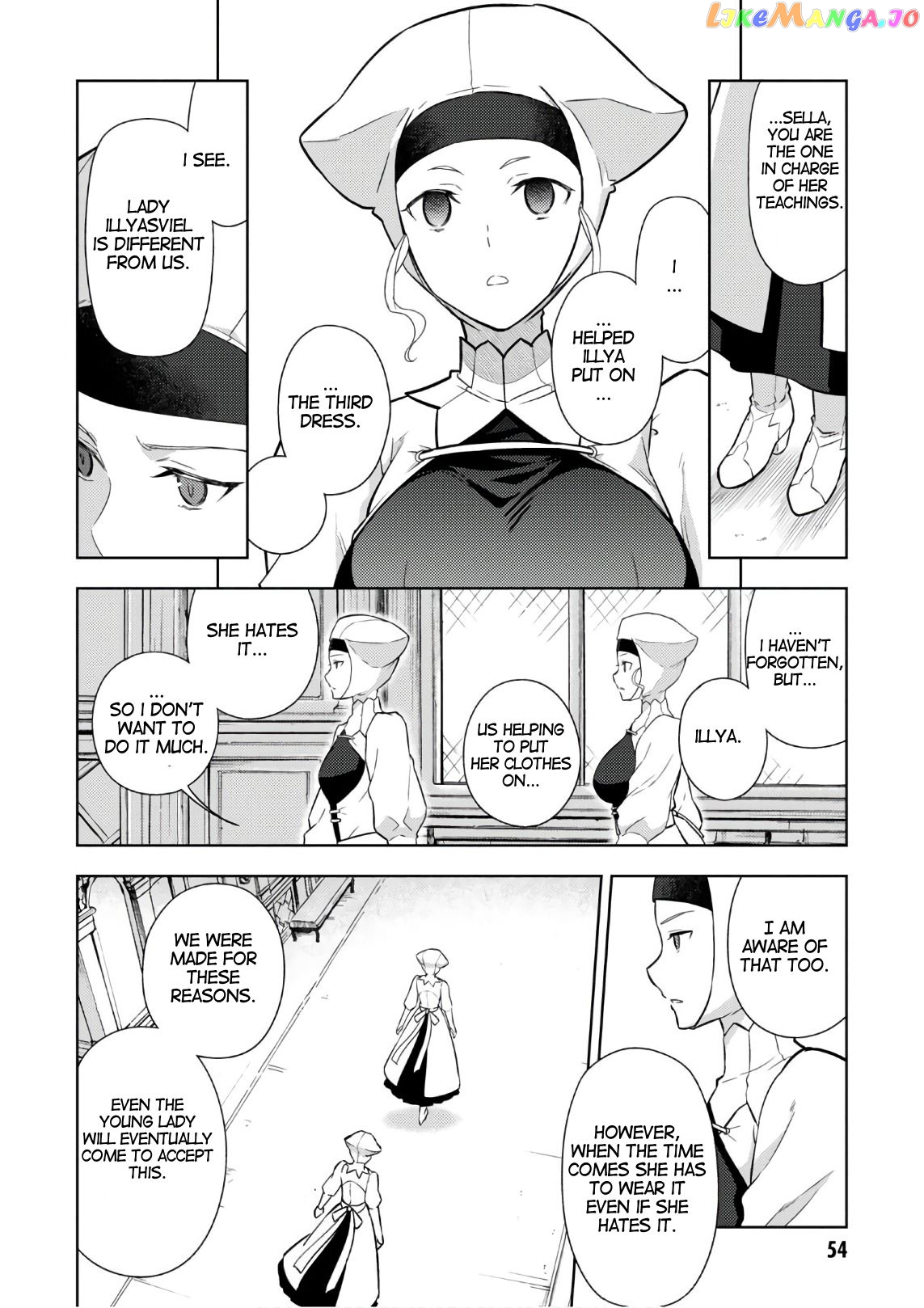 Fate/Stay Night - Heaven's Feel chapter 35 - page 2
