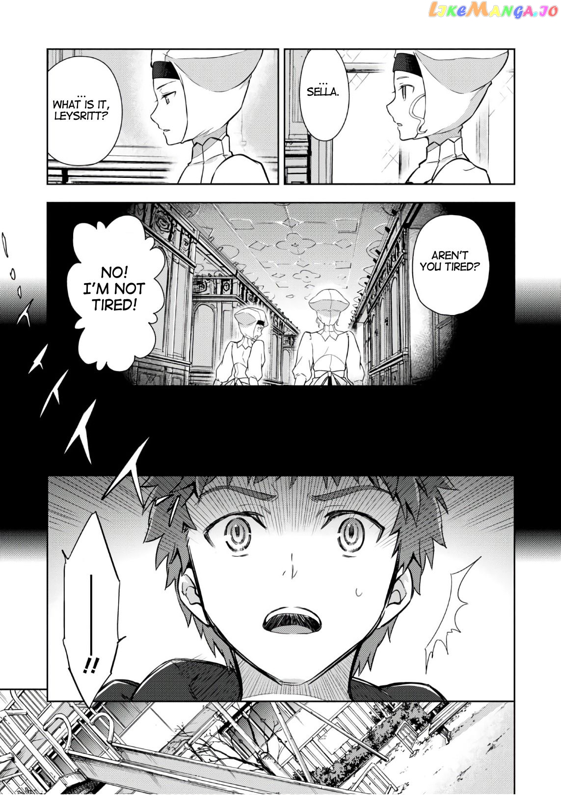 Fate/Stay Night - Heaven's Feel chapter 35 - page 3