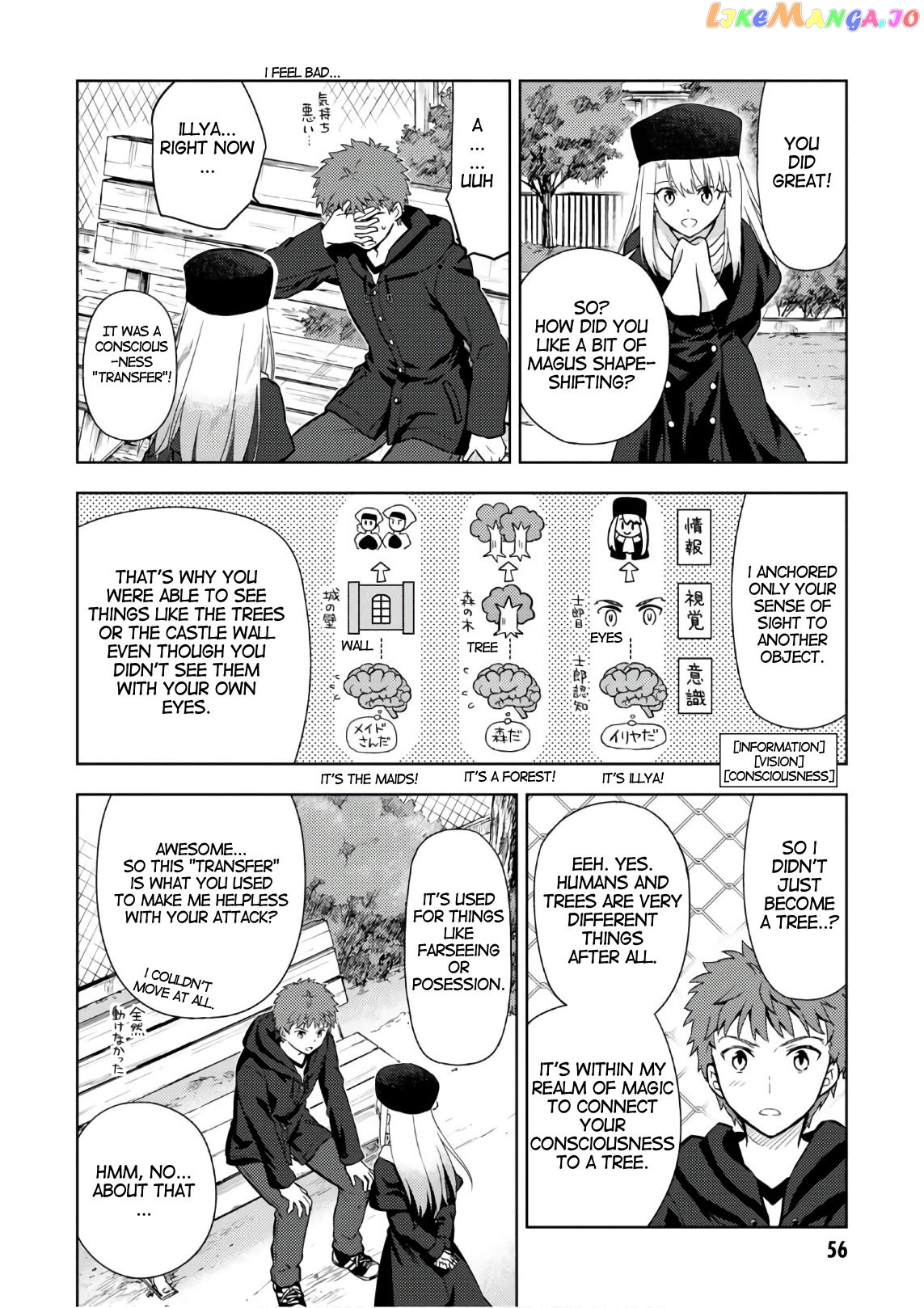 Fate/Stay Night - Heaven's Feel chapter 35 - page 4