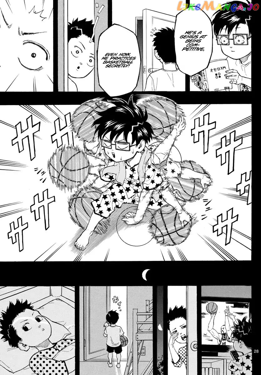 Switch (Atsushi Namikiri) chapter 1 - page 28