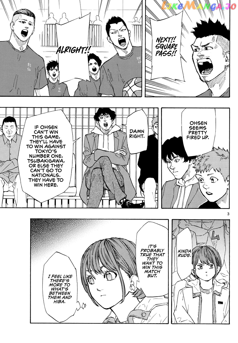 Switch (Atsushi Namikiri) chapter 96 - page 4