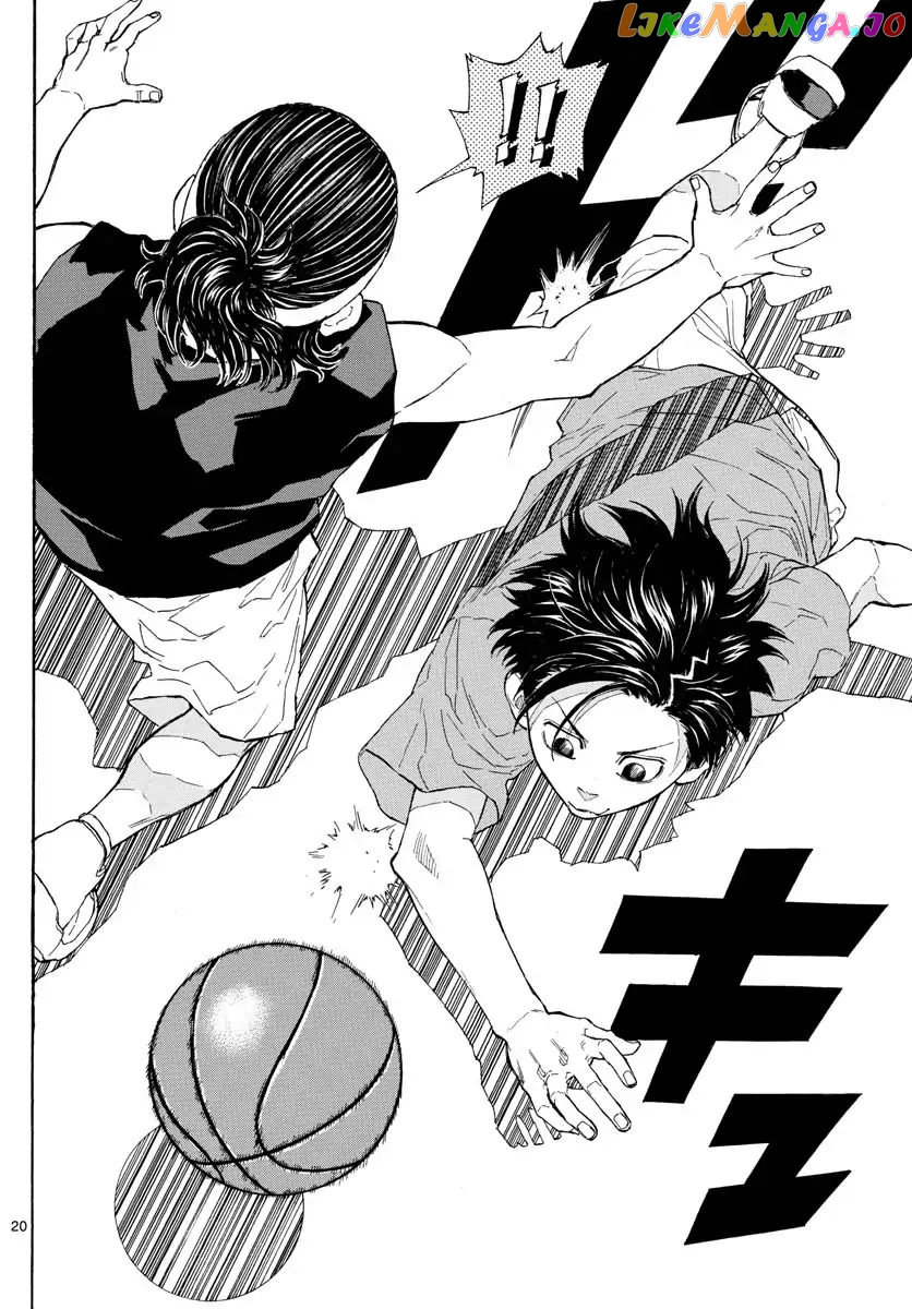 Switch (Atsushi Namikiri) chapter 3 - page 21