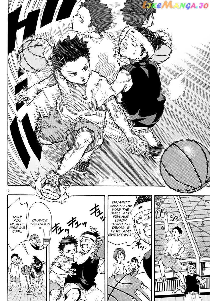 Switch (Atsushi Namikiri) chapter 3 - page 9