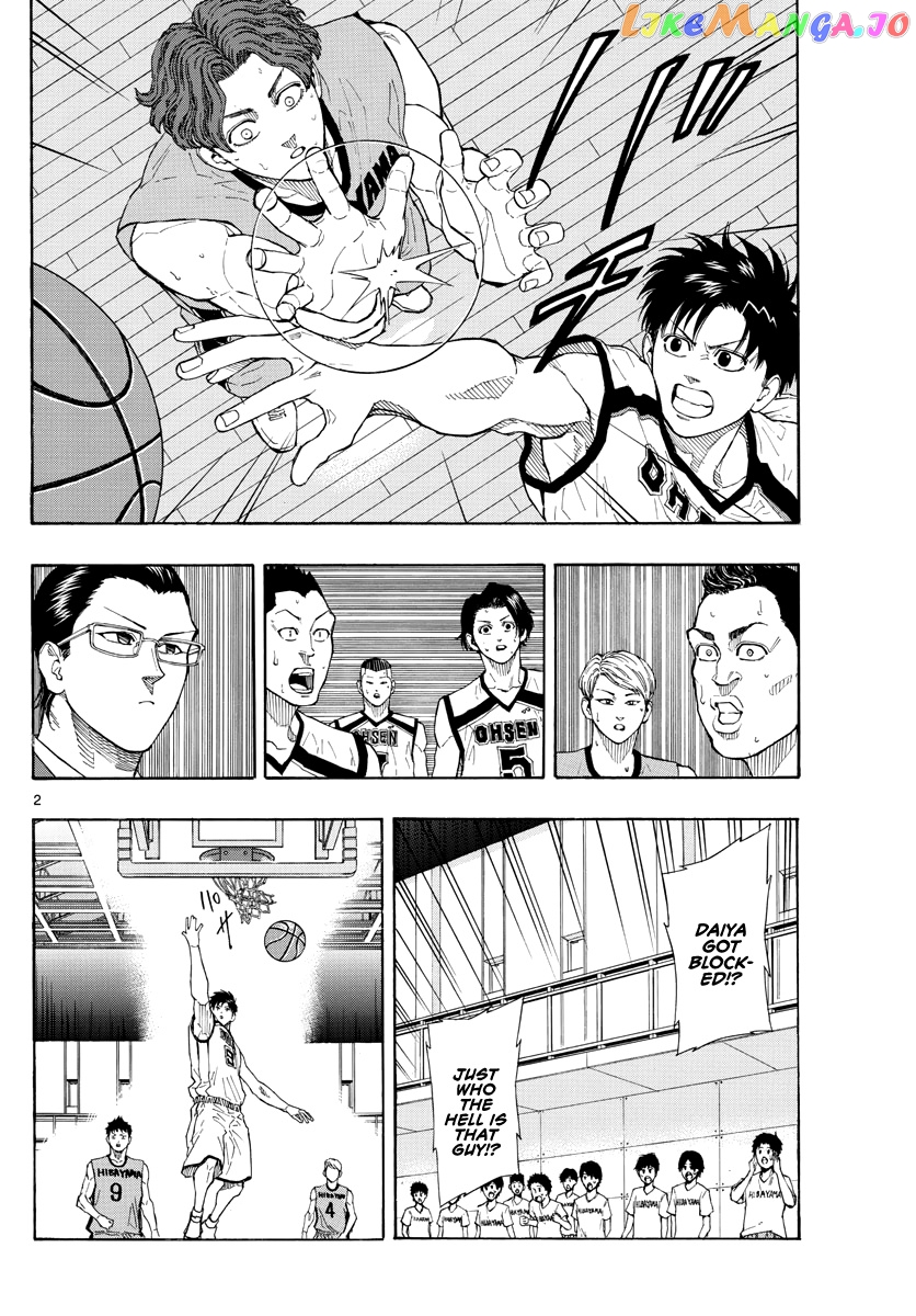 Switch (Atsushi Namikiri) chapter 39 - page 3