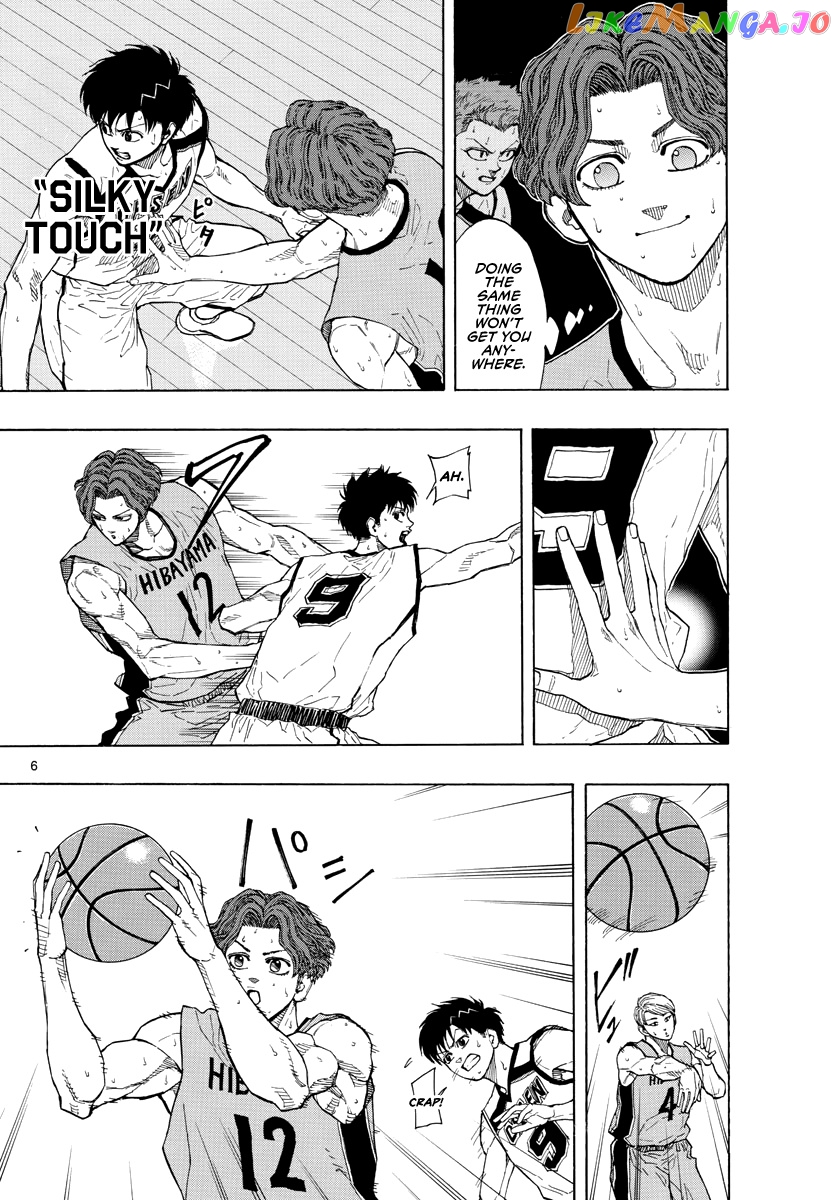 Switch (Atsushi Namikiri) chapter 39 - page 7