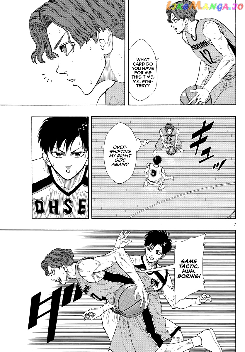 Switch (Atsushi Namikiri) chapter 39 - page 8