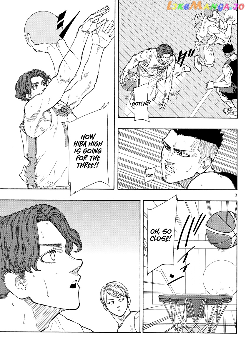 Switch (Atsushi Namikiri) chapter 97 - page 4