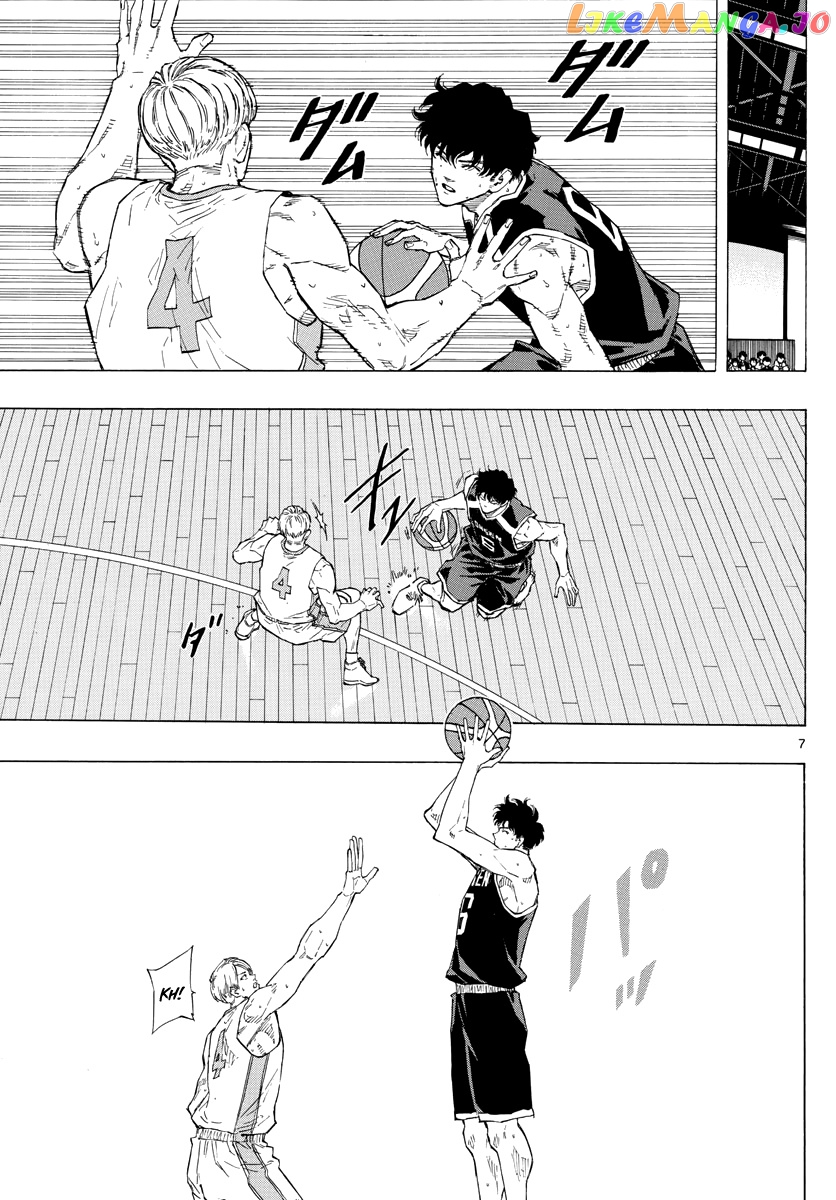 Switch (Atsushi Namikiri) chapter 97 - page 8
