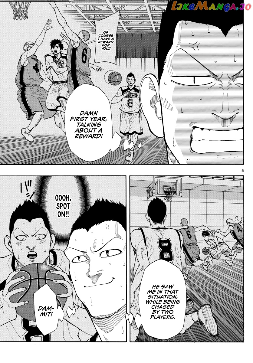 Switch (Atsushi Namikiri) chapter 40 - page 6