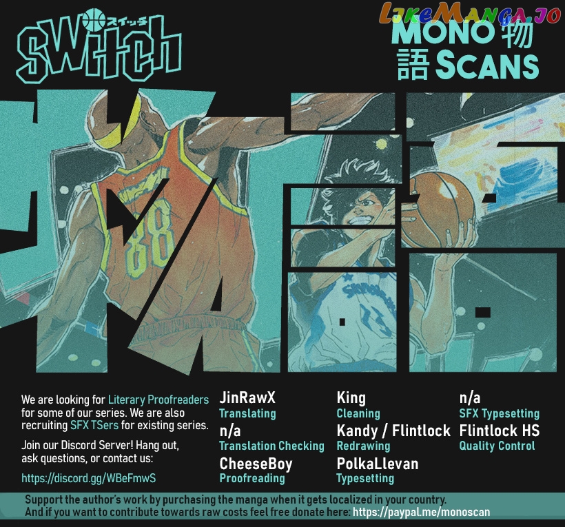 Switch (Atsushi Namikiri) chapter 68 - page 1