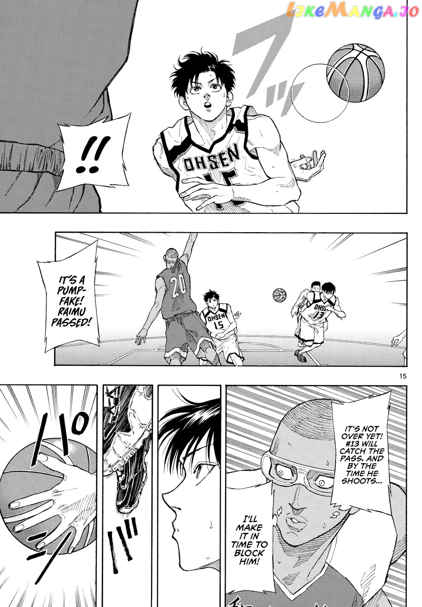 Switch (Atsushi Namikiri) chapter 68 - page 16