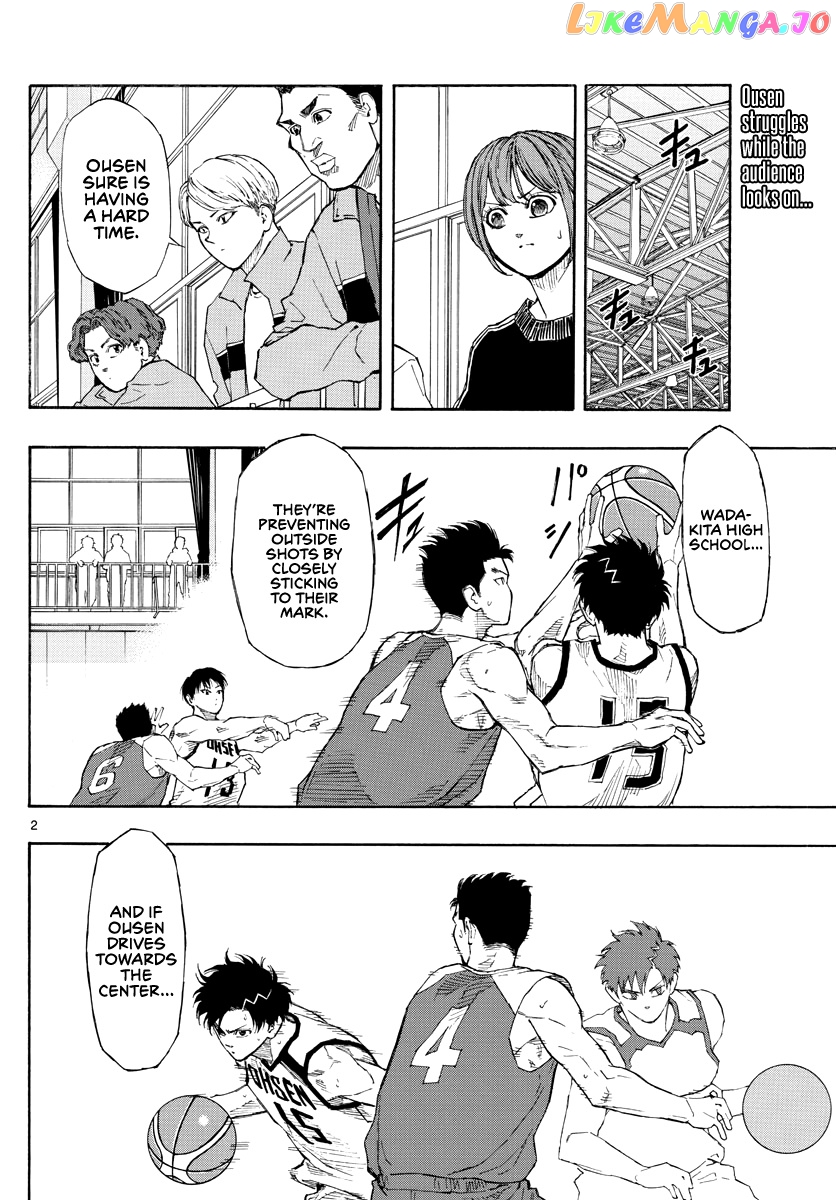 Switch (Atsushi Namikiri) chapter 68 - page 3
