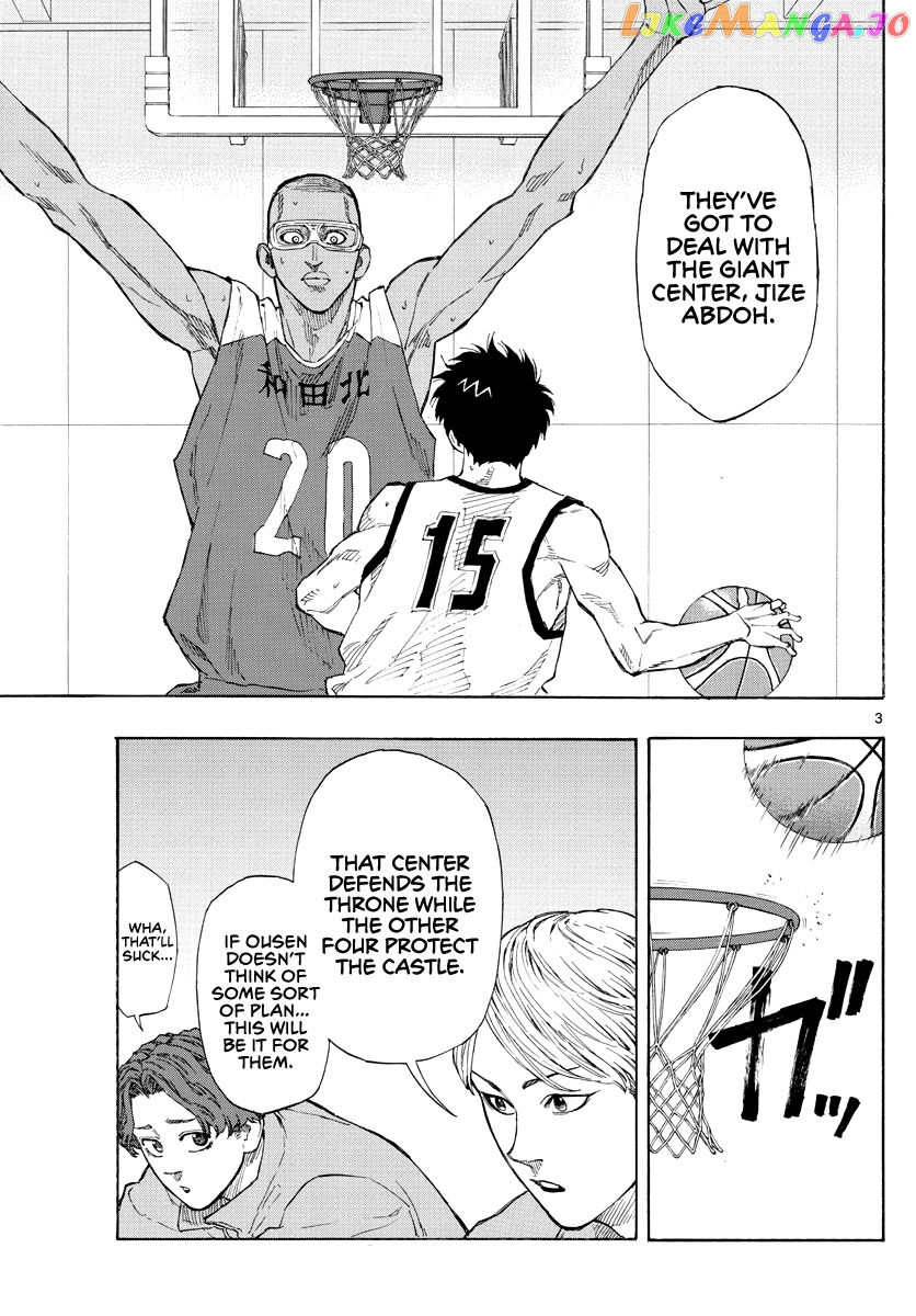 Switch (Atsushi Namikiri) chapter 68 - page 4