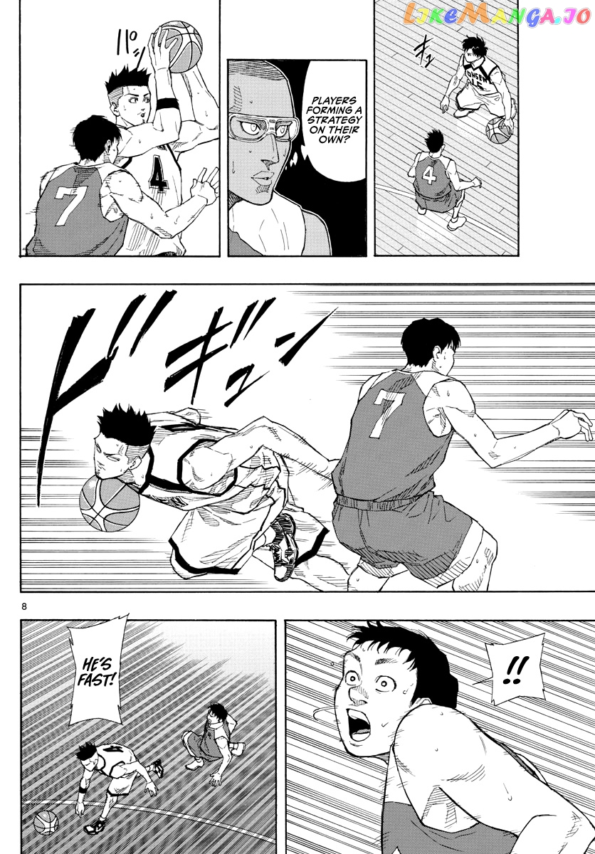 Switch (Atsushi Namikiri) chapter 68 - page 9