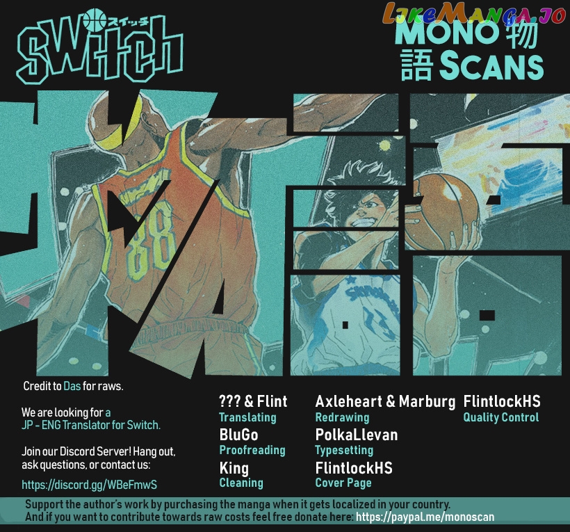 Switch (Atsushi Namikiri) chapter 98 - page 2