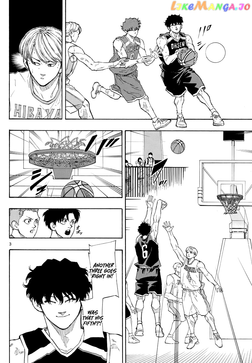 Switch (Atsushi Namikiri) chapter 98 - page 4
