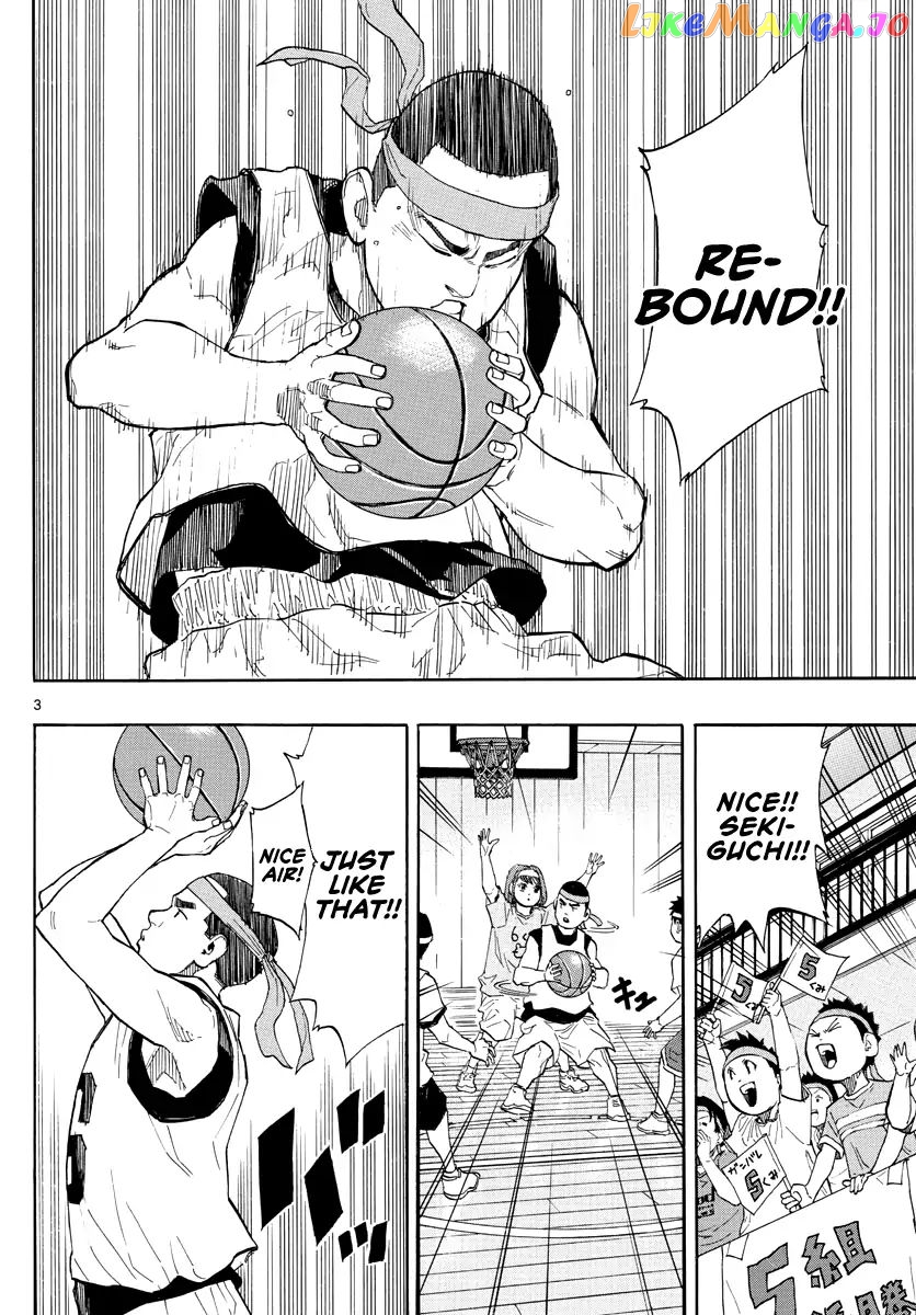 Switch (Atsushi Namikiri) chapter 5 - page 3