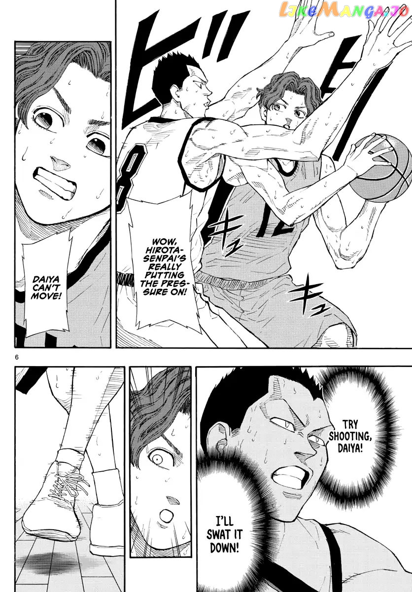 Switch (Atsushi Namikiri) chapter 41 - page 7
