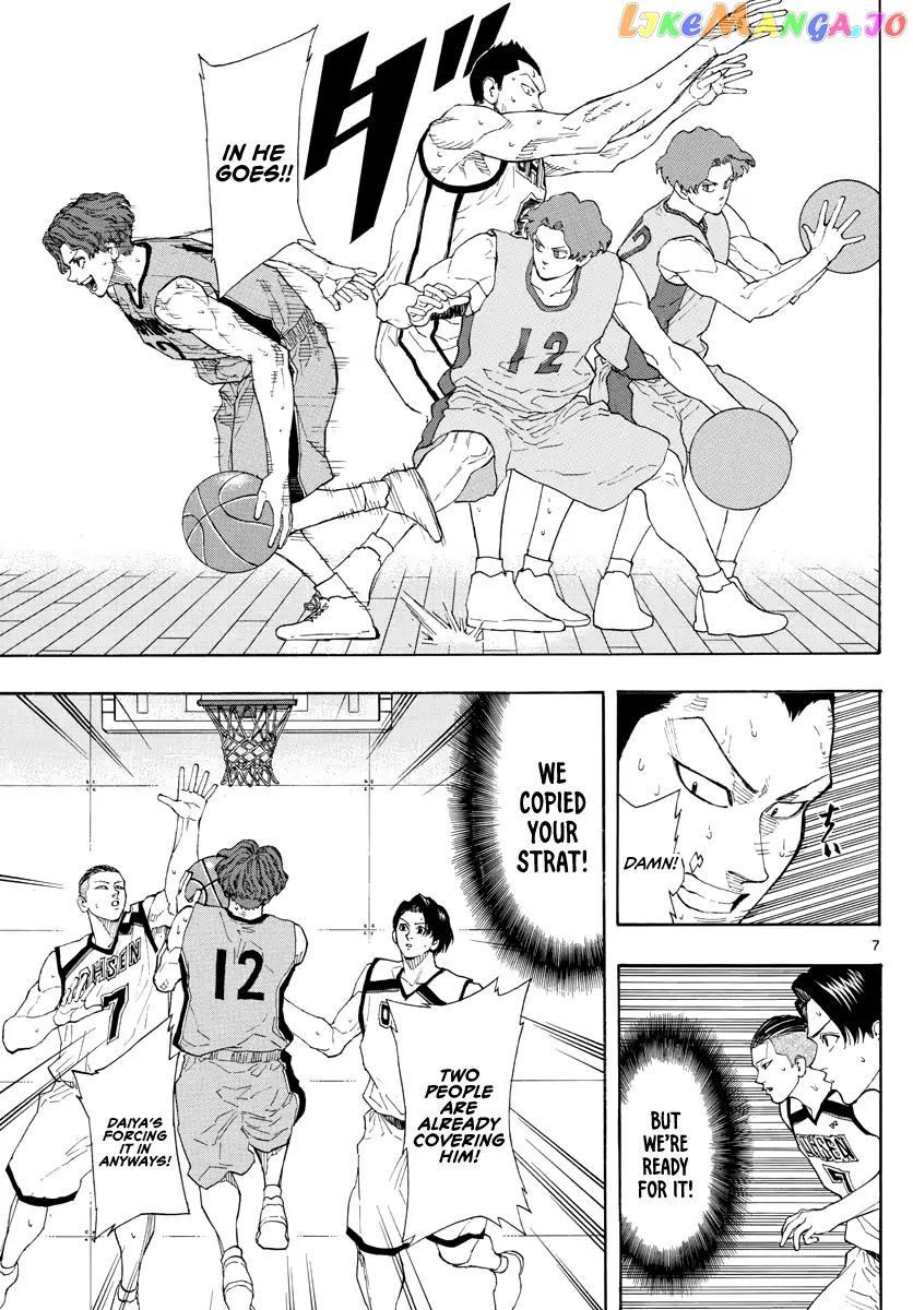 Switch (Atsushi Namikiri) chapter 41 - page 8