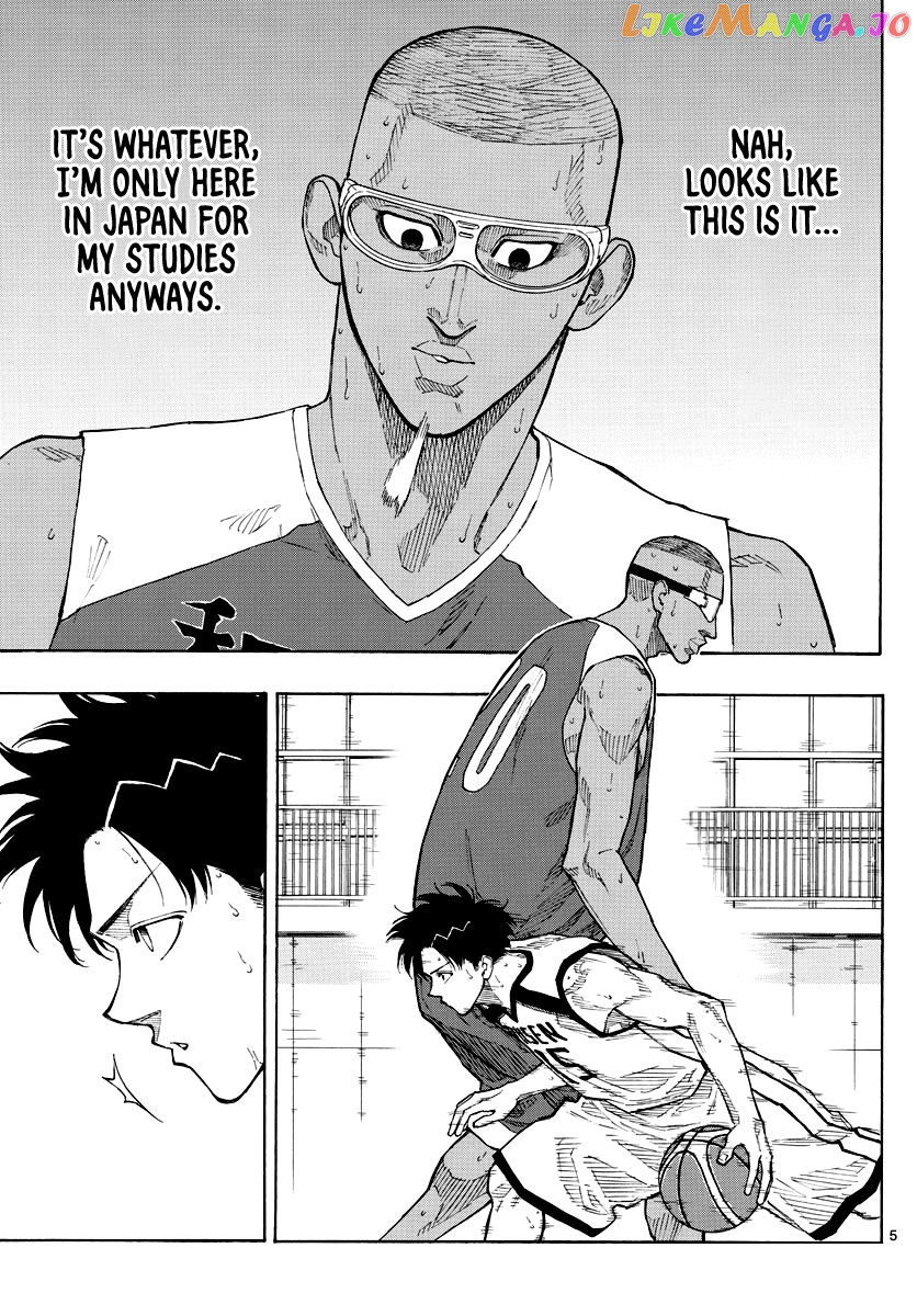 Switch (Atsushi Namikiri) chapter 69 - page 6