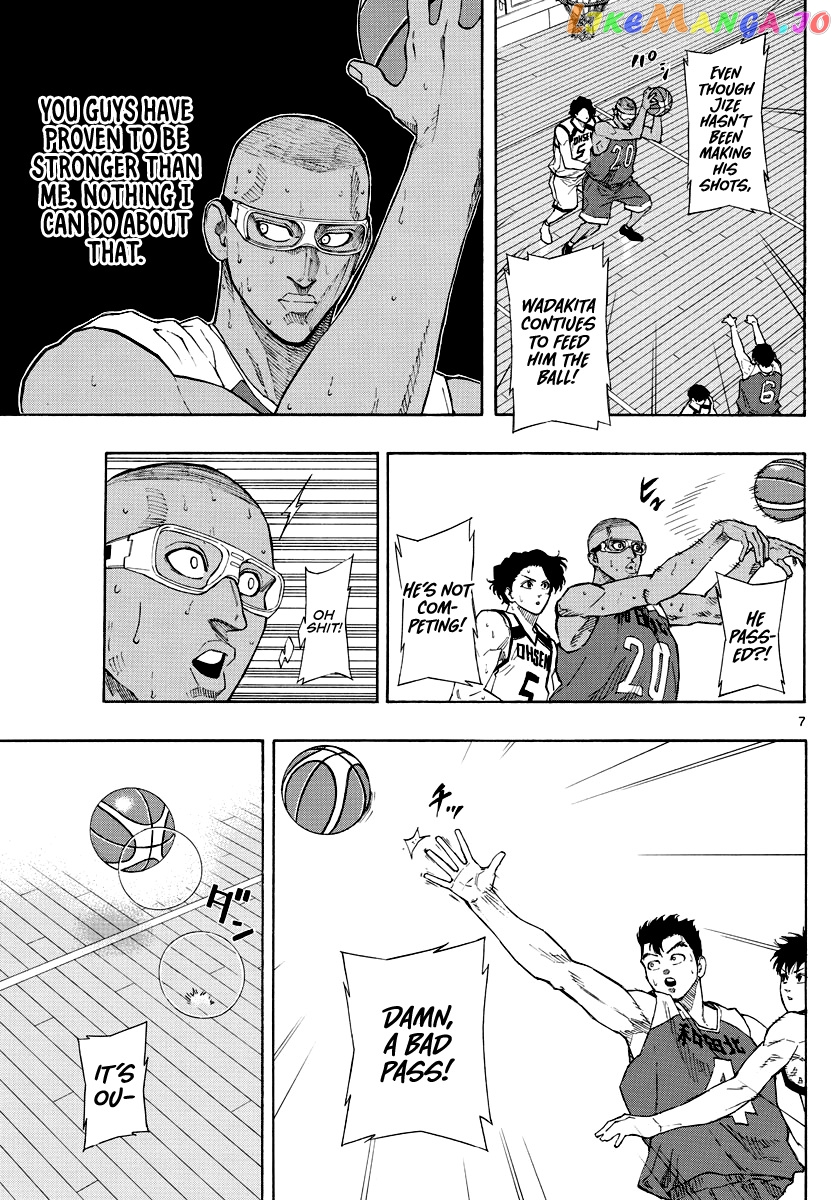 Switch (Atsushi Namikiri) chapter 69 - page 8