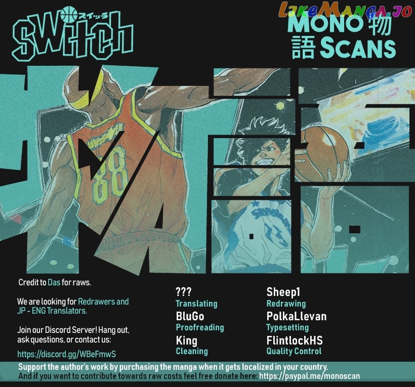 Switch (Atsushi Namikiri) chapter 99 - page 1