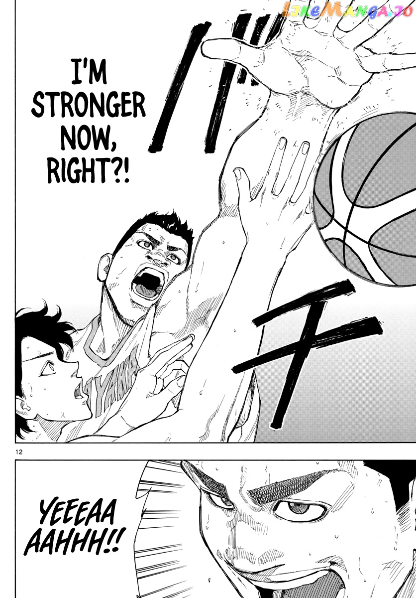 Switch (Atsushi Namikiri) chapter 99 - page 13