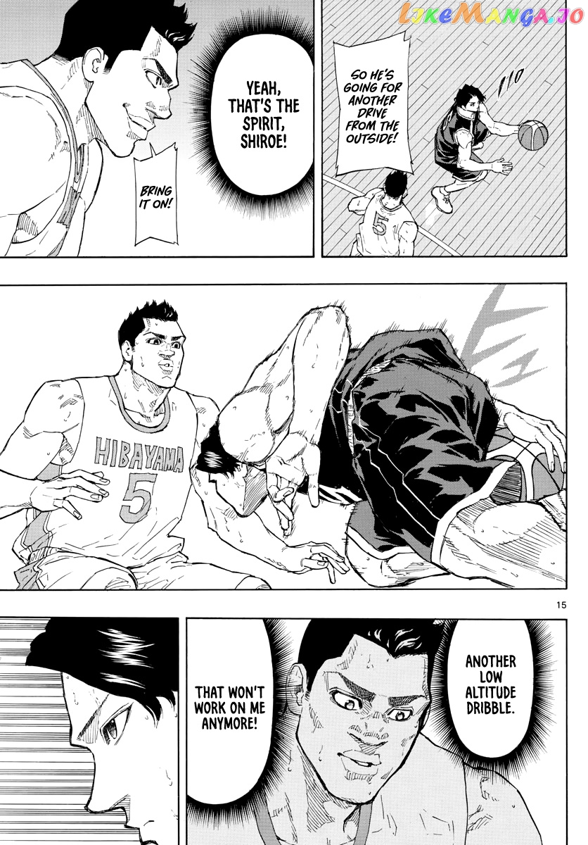 Switch (Atsushi Namikiri) chapter 99 - page 16