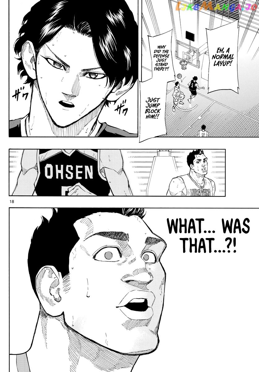 Switch (Atsushi Namikiri) chapter 99 - page 19