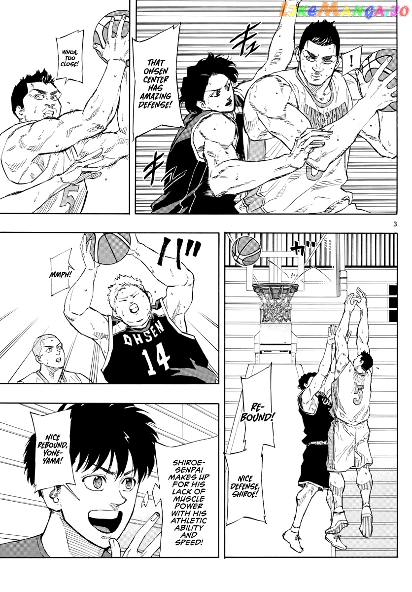 Switch (Atsushi Namikiri) chapter 99 - page 4