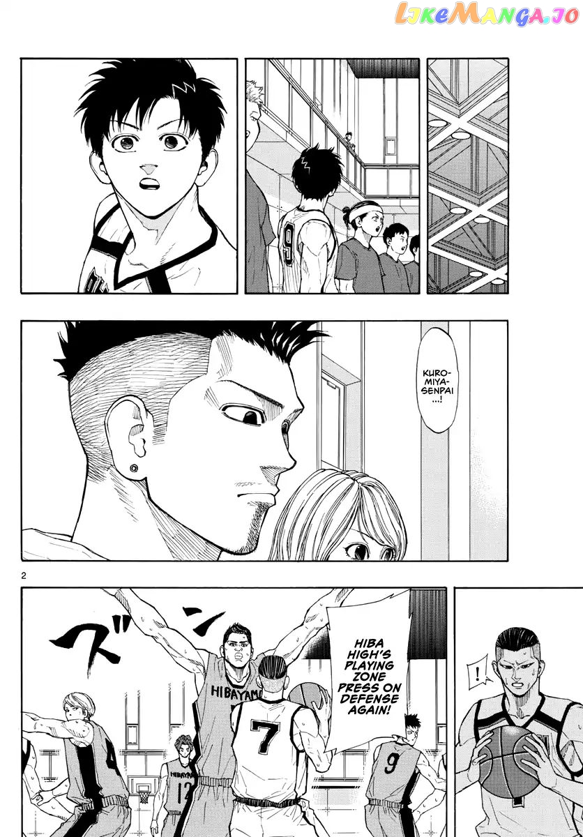 Switch (Atsushi Namikiri) chapter 42 - page 3