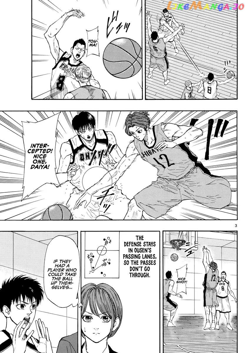 Switch (Atsushi Namikiri) chapter 42 - page 4