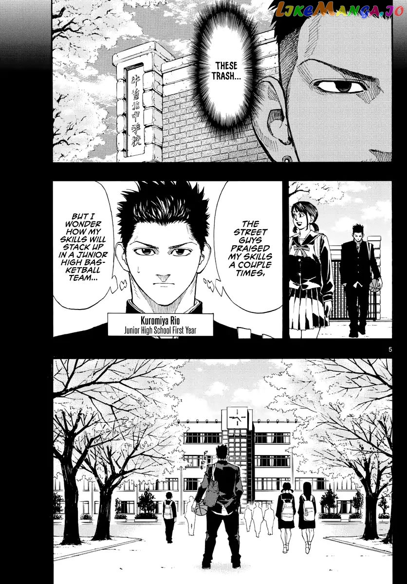 Switch (Atsushi Namikiri) chapter 42 - page 6