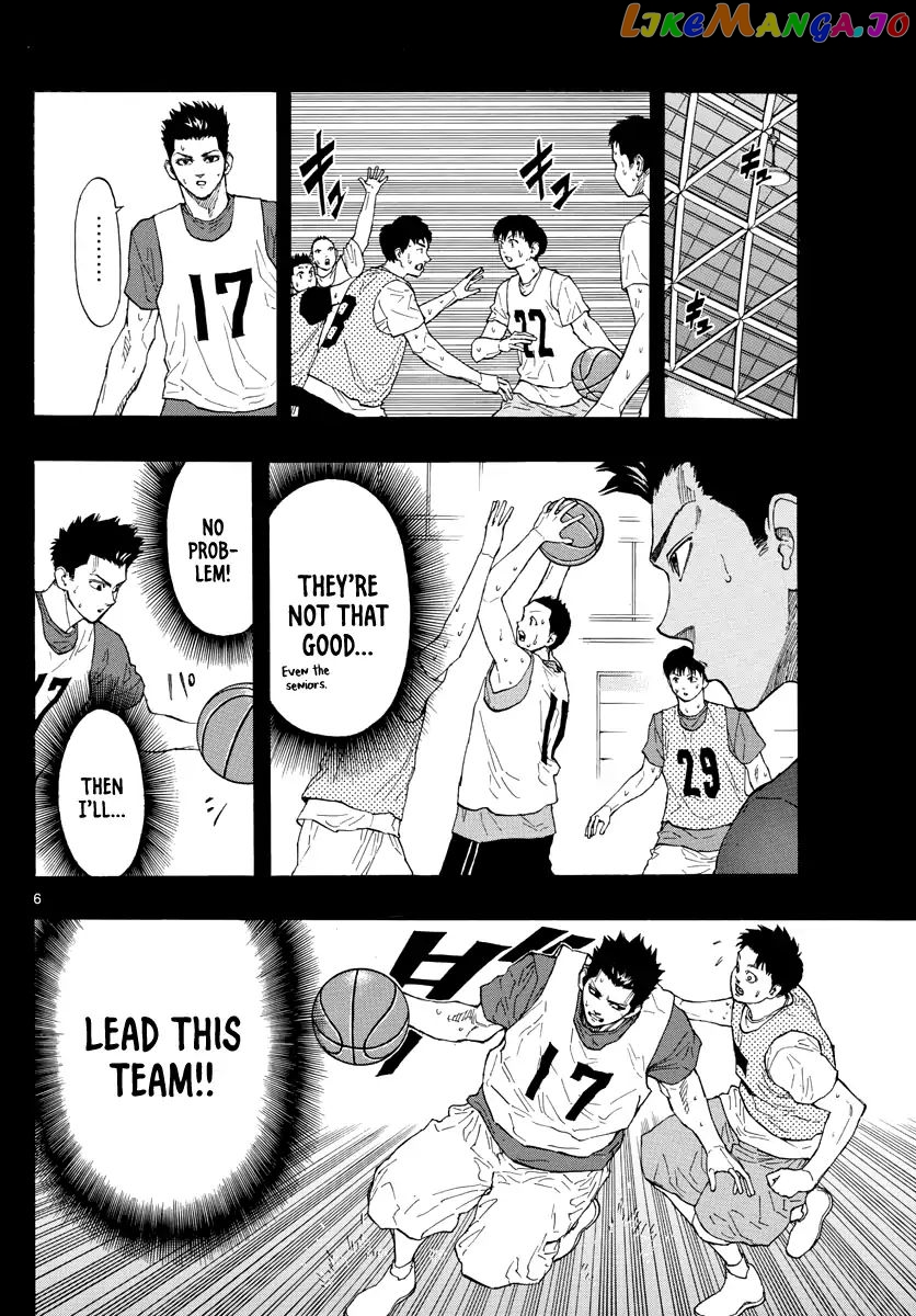 Switch (Atsushi Namikiri) chapter 42 - page 7
