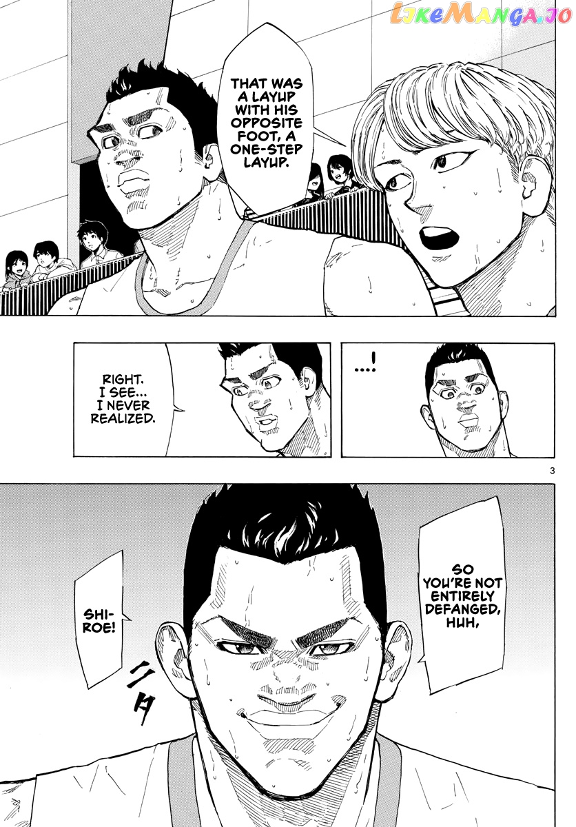 Switch (Atsushi Namikiri) chapter 100 - page 4