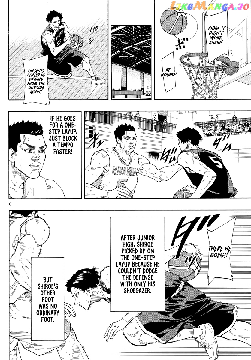 Switch (Atsushi Namikiri) chapter 100 - page 7