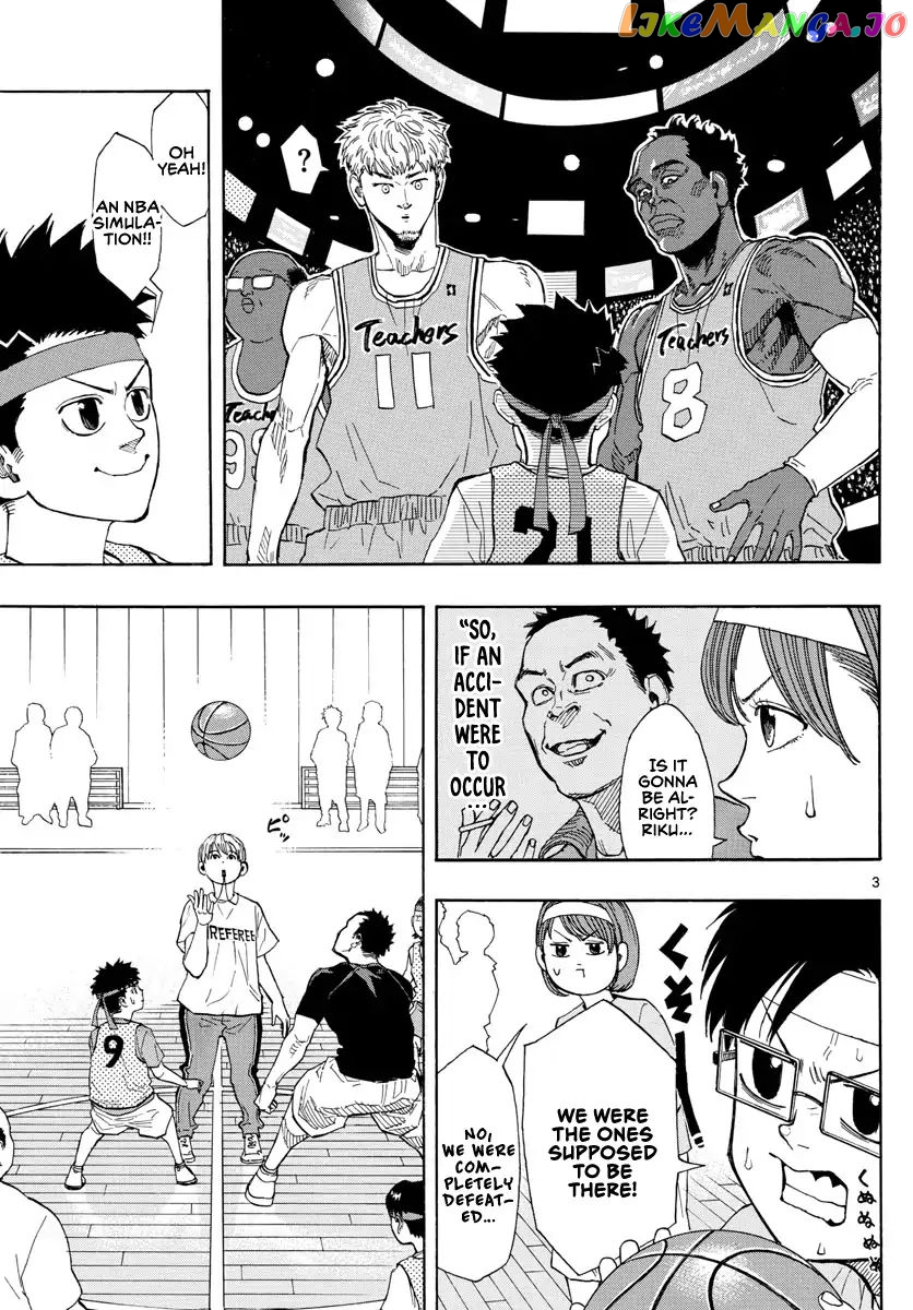 Switch (Atsushi Namikiri) chapter 7 - page 3