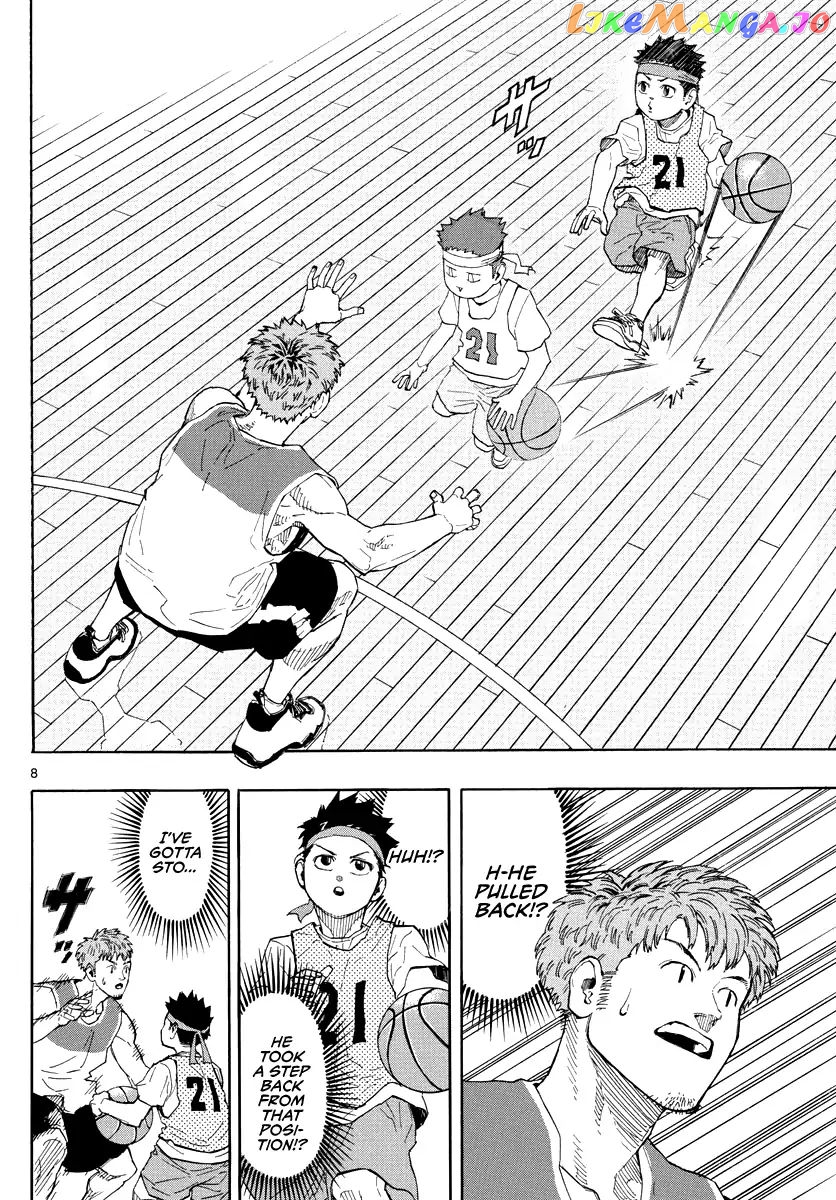 Switch (Atsushi Namikiri) chapter 7 - page 8