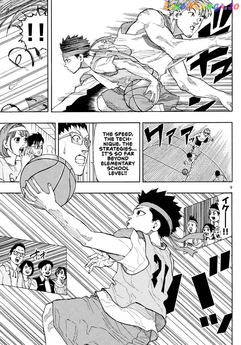 Switch (Atsushi Namikiri) chapter 7 - page 9
