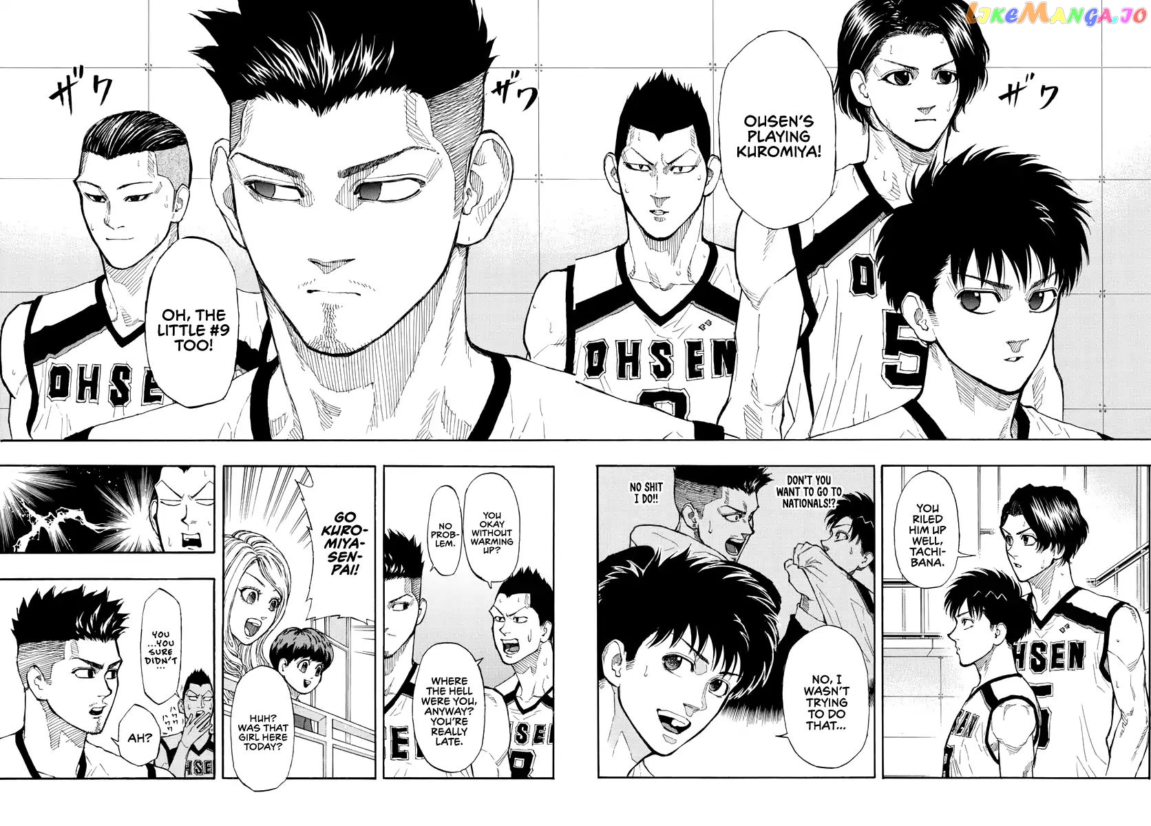 Switch (Atsushi Namikiri) chapter 44 - page 3