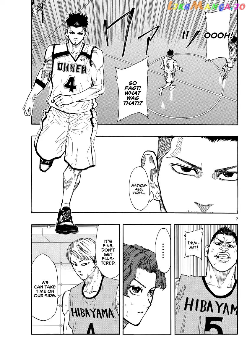 Switch (Atsushi Namikiri) chapter 44 - page 7