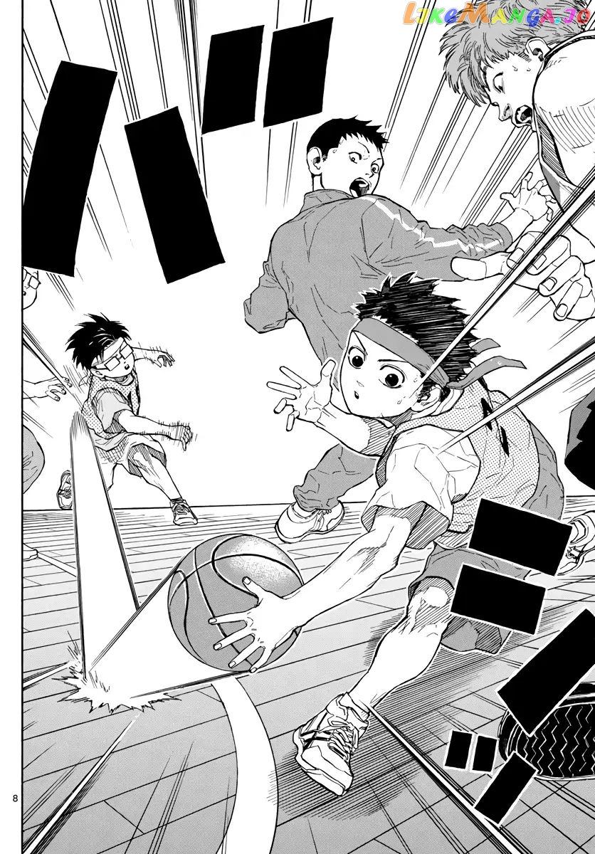 Switch (Atsushi Namikiri) chapter 8 - page 8