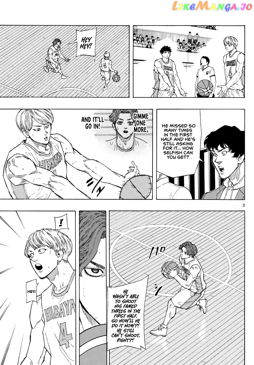 Switch (Atsushi Namikiri) chapter 102 - page 4