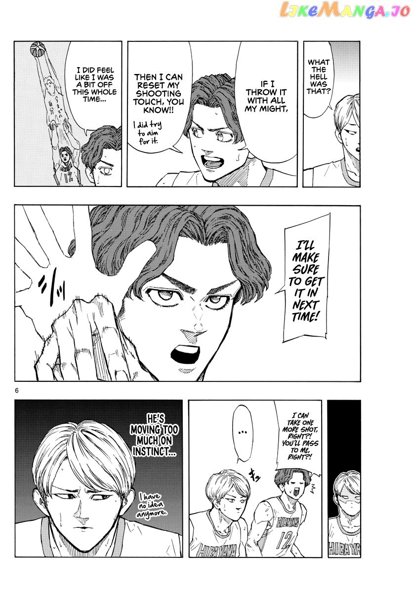 Switch (Atsushi Namikiri) chapter 102 - page 7